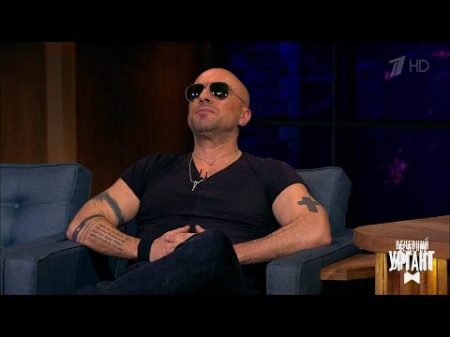 Вечерний Ургант В гостях у Ивана Дмитрий Нагиев 07 04 2017