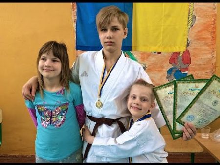Первые соревнования по карате Рождение чемпиона The first karate competitions