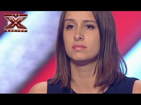 Екатерина Игнатова Нежность Майя Кристалинская Х Фактор 5 Кастинг в Харькове 23 08 2014