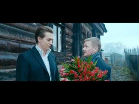 Сергей Безруков МАМЫ