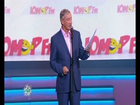Семен Альтов 2017