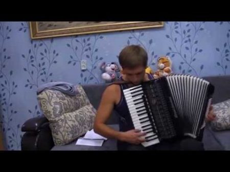 Прощание славянки В Агапкин на заливе цыганочка аккордеон accordion и баян дуэт