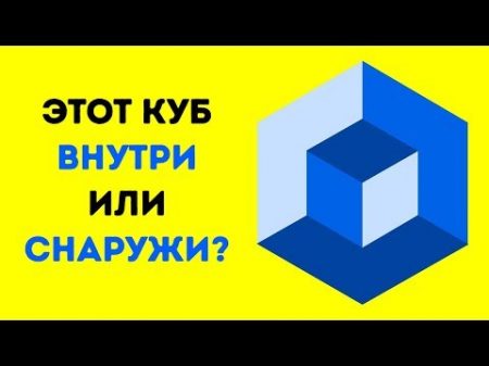 Этот Тест Покажет Насколько Здоров Ваш Мозг