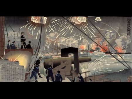 Япония 1869 1912 Эпоха Мэйдзи