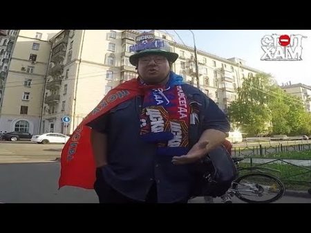 СтопХам Инквизитор и другие
