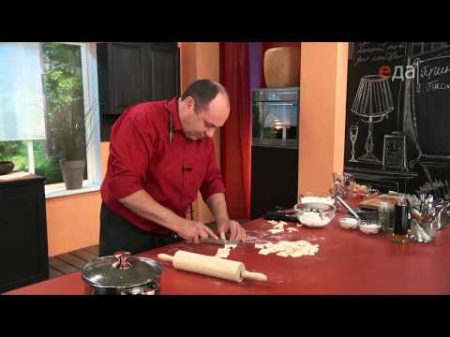 Принципы приготовления бешбармака