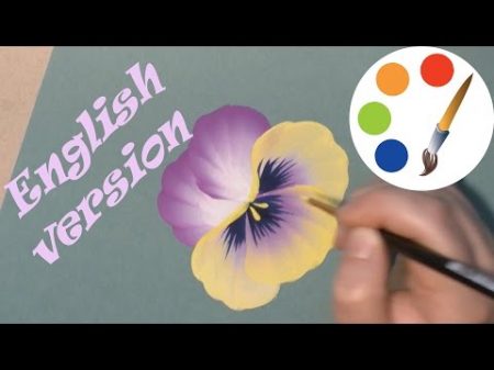 One stroke Paint pansies Como Dibujar Flores Анютины глазки двойным мазком irishkalia