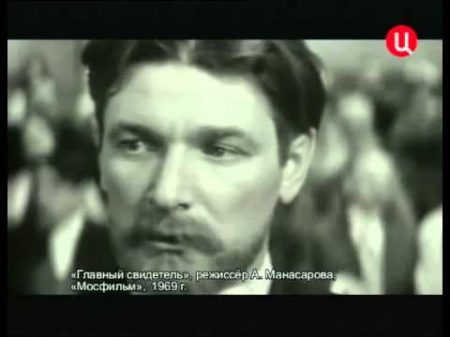 Александр Белявский Личное дело Фокса