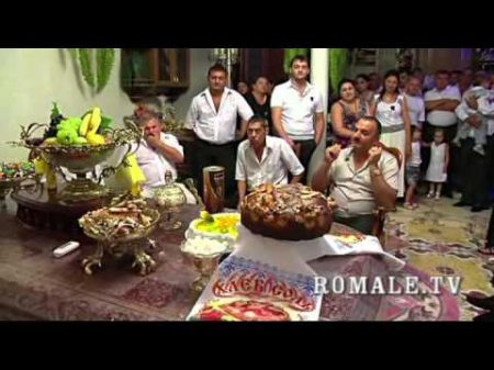 Цыганская свадьба сватовство Вани и Тамары