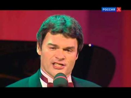 Евгений Дятлов Любимые романсы и песни