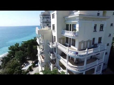 Продажа3 х квартир в Приморском парке Ялты Элитная невижимость на море