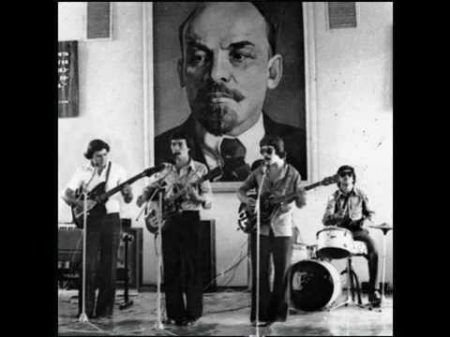 Песни нашего двора И не то чтобы да и не то чтобы нет