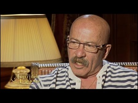 Александр Розенбаум В гостях у Дмитрия Гордона 1 3 2013