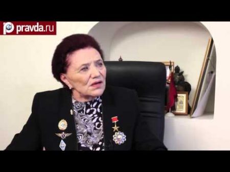 Марина Попович о НЛО полетах и романтике