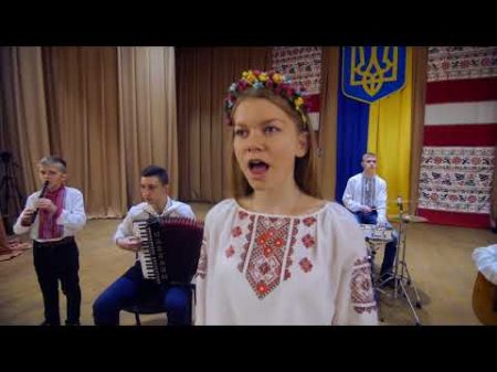 Біля тополі дитячий ансамбль Дударик