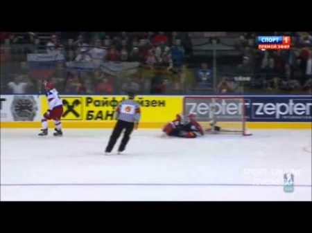 Россия США 6 1 Все голы Чемпионат мира по хоккею 2014