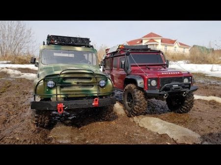 УАЗ против Land Rover Сравнительный тест драйв SCX10 и TRX 4