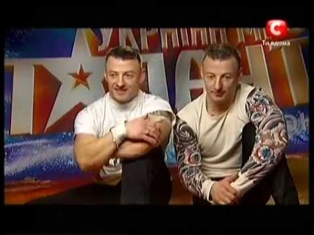 Илья и Даниил Страховы The Show Must Go On Україна має талант 3 Кастинг во Львове и Киеве