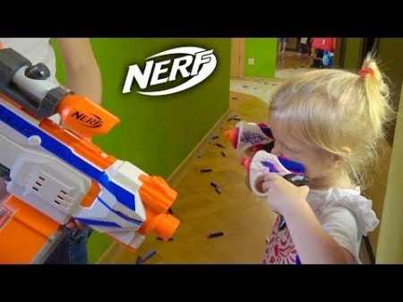 LOVE and NERF BROS SHOW