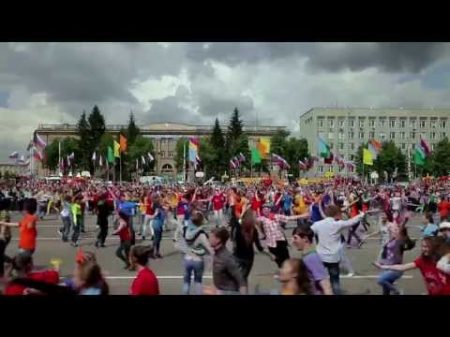 Флэшмоб по русски 2 СИБИРСКИЙ ХОРОВОД !!! Russian style flash mob from Siberia