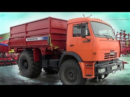AUTOTRAC U 260 грузовик трактор и тягач в одном лице Камаз с колесами от Кировца Обзор 2018