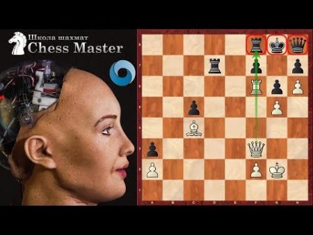 AlphaZero Революция В Шахматах! Google Меняет Мир