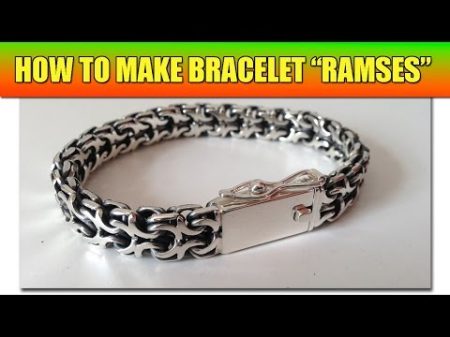 How to make soldered chain Ramses video tutorial Phiton Bismark Cardinal chainmaille