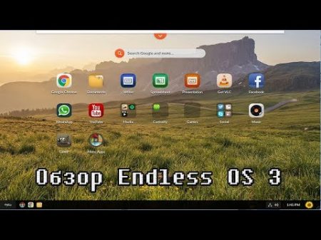 Обзор Endless OS 3