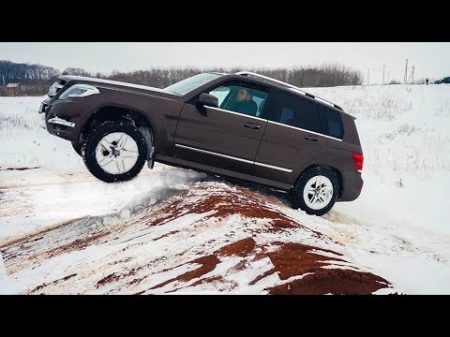 ПРЫГАЮЩИЙ МЕРСЕДЕС и ТУАРЕГ против Toyota Land Cruiser 200 Prado Touareg Mercedes GLK OFFROAD