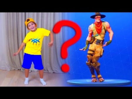 Кто КРУЧЕ ТАНЦУЕТ Аминка и Камиль УСТРОИЛИ Челлендж в Fortnite Dance Challenge