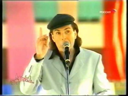 Геннадий Ветров отдыхаем чисто по русски Геннадий Ветров отдыхаем чисто по русски