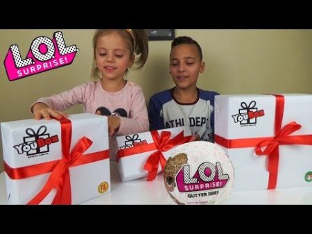 ПОСЫЛКА от YouBox LOL Куклы ЛОЛ РАСПАКОВКА подарков L O L Dolls Surprise Сюрприз БОКС