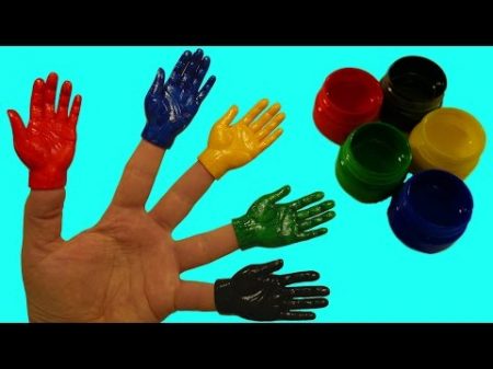 Учим цвета Пальчиковые краски Развивающее видео Для детей Красим ручки Поем песню Семья пальчиков