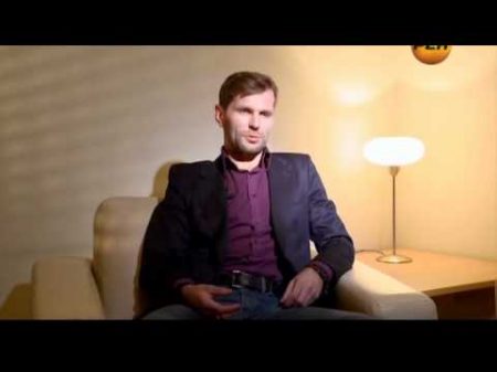 Странное дело Домашний демон Странное дело Домашний демон