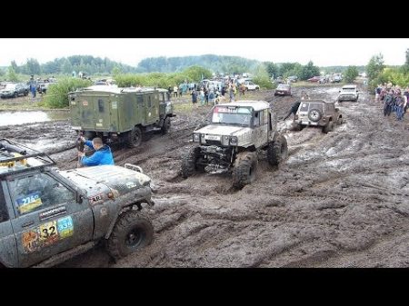 ПОЛНЫЙ ОФФРОУДный ХАОС такого еше не было OFF ROAD FREE FEST 2017