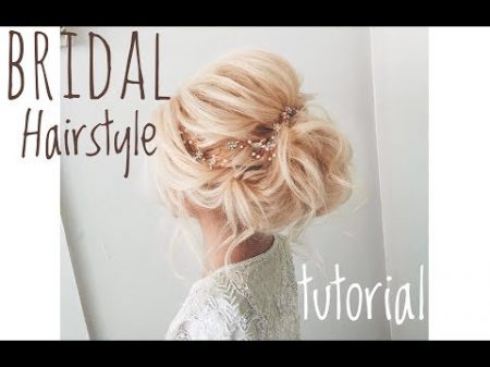 Bridal Hairstyle tutorial brautfrisur ! Brautstyling ! быстрый низкий пучок