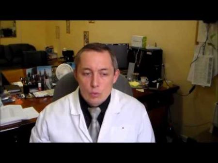 Циклодол Целительное действие