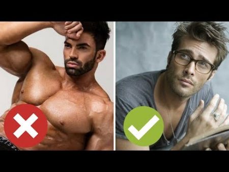 5 вещей которые придают мужчине сексуальности! Какие парни нравятся девушкам на самом деле