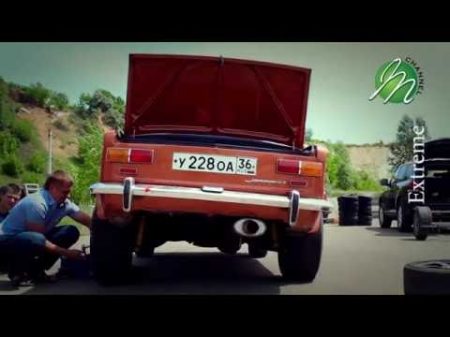 ВАЗ 2101 600 л с от Tuning Life