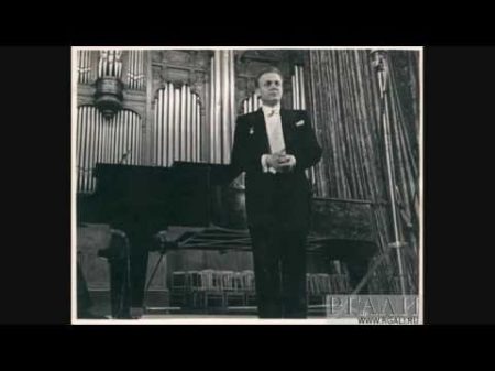 Sergei Lemeshev Лемешев Nadir s Romance Live 1948