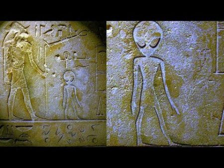 Технологии внеземного происхождения Артефакты пришельцев Записки инопланетян