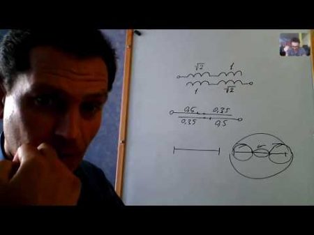 Беседа 17июнь2018 леч кат перем сеч