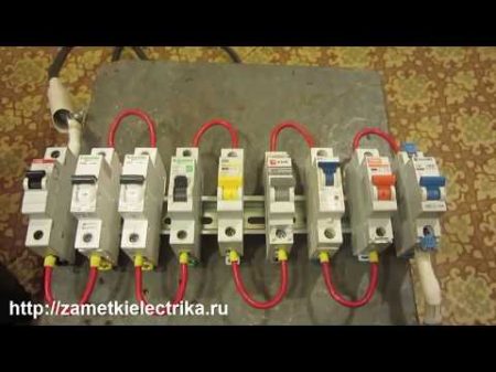 Испытания автоматов током 1 13 In АВВ Schneider Electric IEK EKF КЭАЗ TDM Elvert