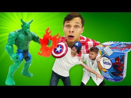 Шоу Той Мастер Супергерои vs Зеленый Гоблин Игры с Fruttis