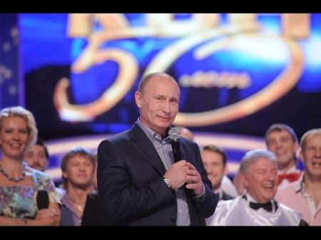 КВН Лучшие номера про Путина и Медведева! Часть 1