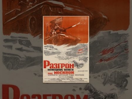 Разгром немецких войск под Москвой 1942 документальный фильм