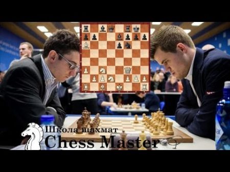 Карлсен выиграл в 11 ходов у гроссмейстера 2800! Блиц шахматы