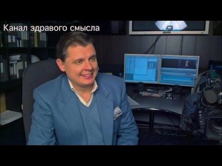 Е Понасенков Усманов Порошенко как написать письмо как отличать искусство азиаты