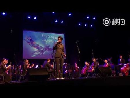 The performance of Dimash in America with the song sos