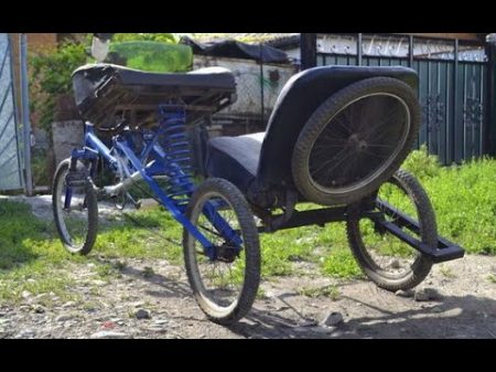 Велосипед с коляской УЖАС на колесах!